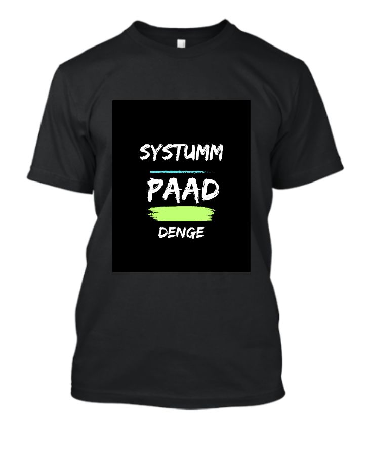 Systumm - Front