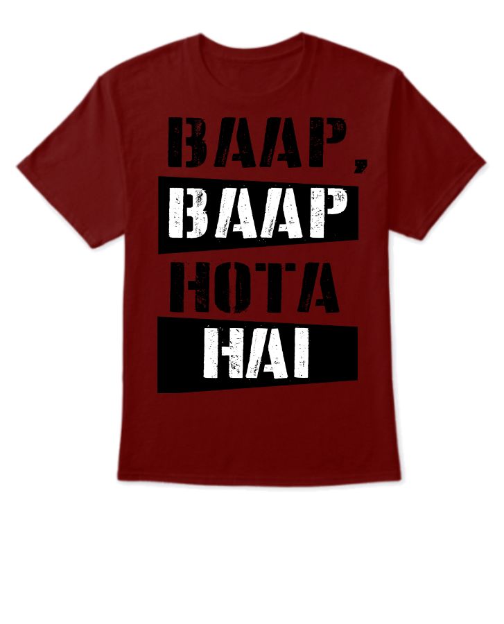 T-shirt: Your Everyday Companion | For MEN | - Front