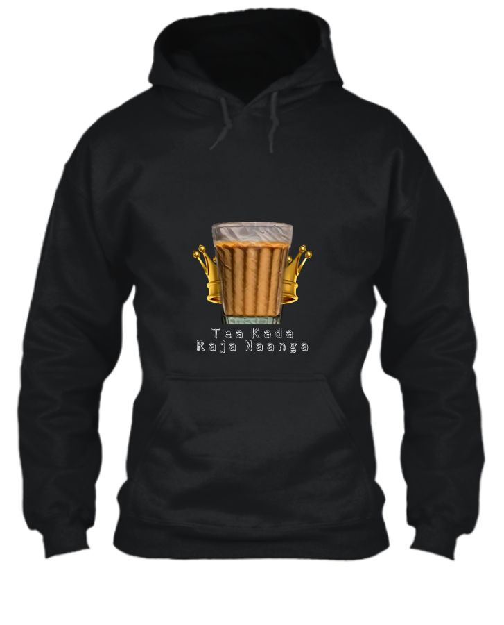Tea lovers | Printed Hoodie - Front