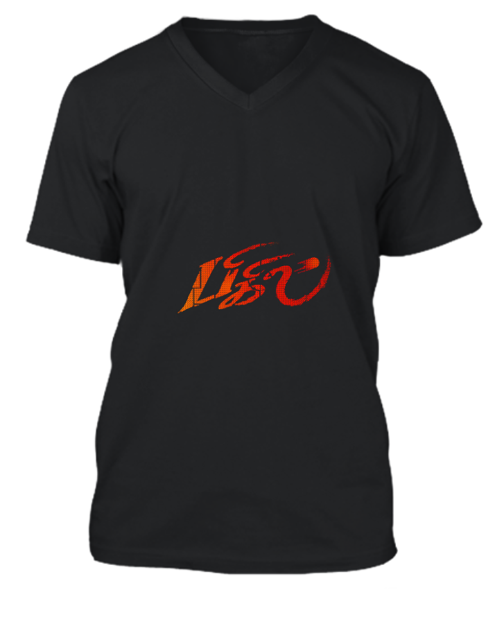 Thalapathy Vijay Bigil T-Shirt - Front