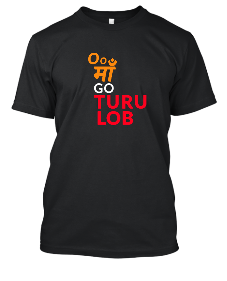 Turu Lob | Meme T-Shirt | Half Sleeve | Black  - Front