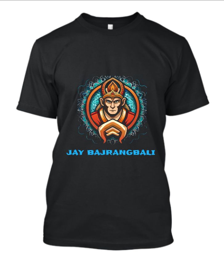 Unleash Your Inner Strength With Hanuman I T shirts - Front