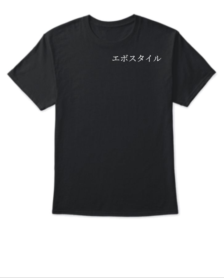 Urban Graphic | Half Sleeve T-shirt  - Front