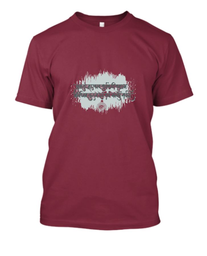 Vakratunda Mahakaya: Embrace the Divine Ganesha T-shirt - Front