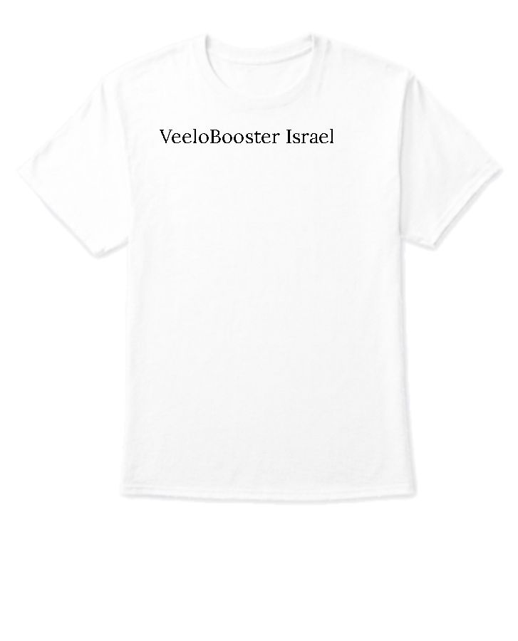 VeeloBooster  Israel - Front