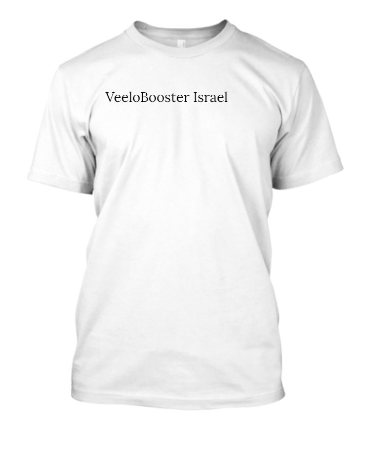 VeeloBooster Israel - Front