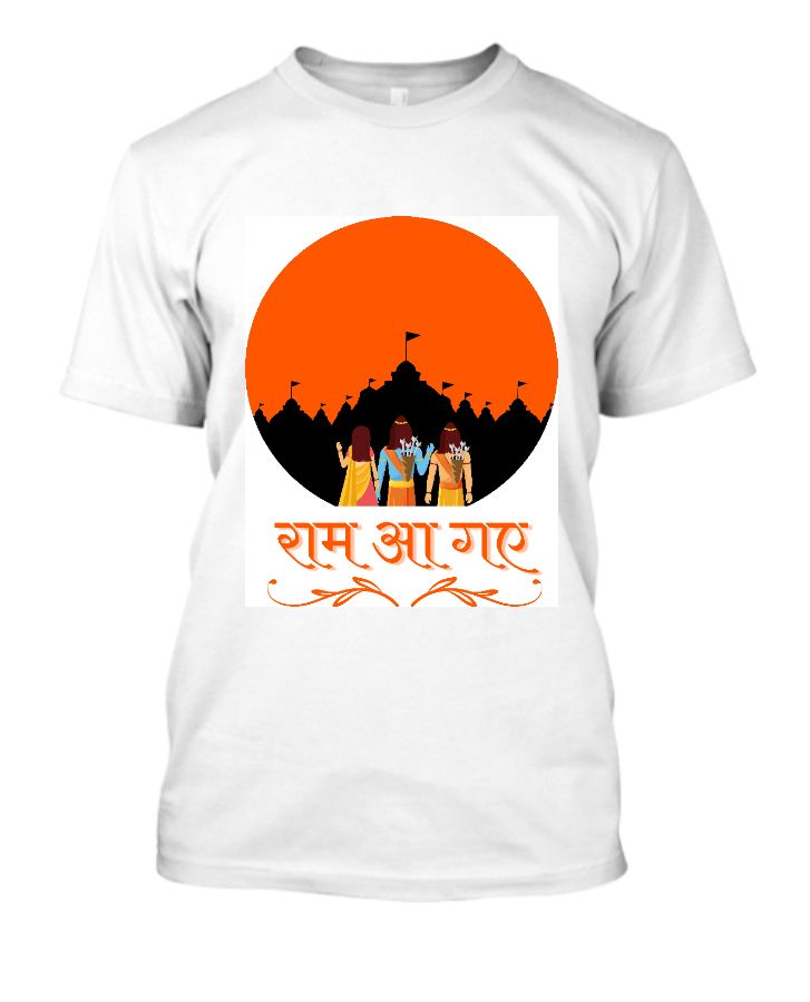 Welcome Lord Ram White T-shirt - Front