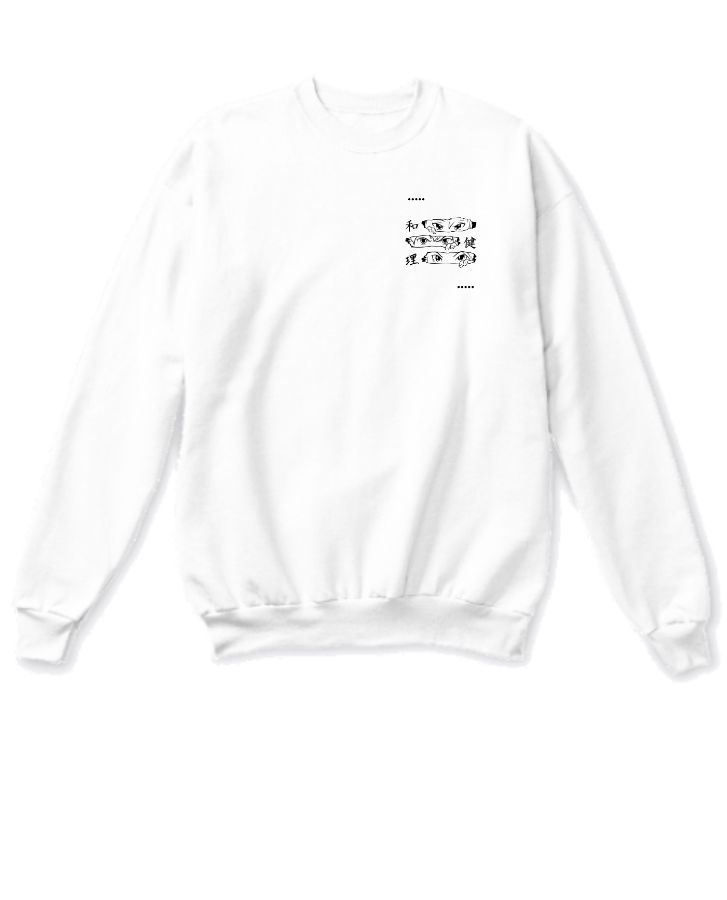 White and Black Anime Sweatshirt - Front