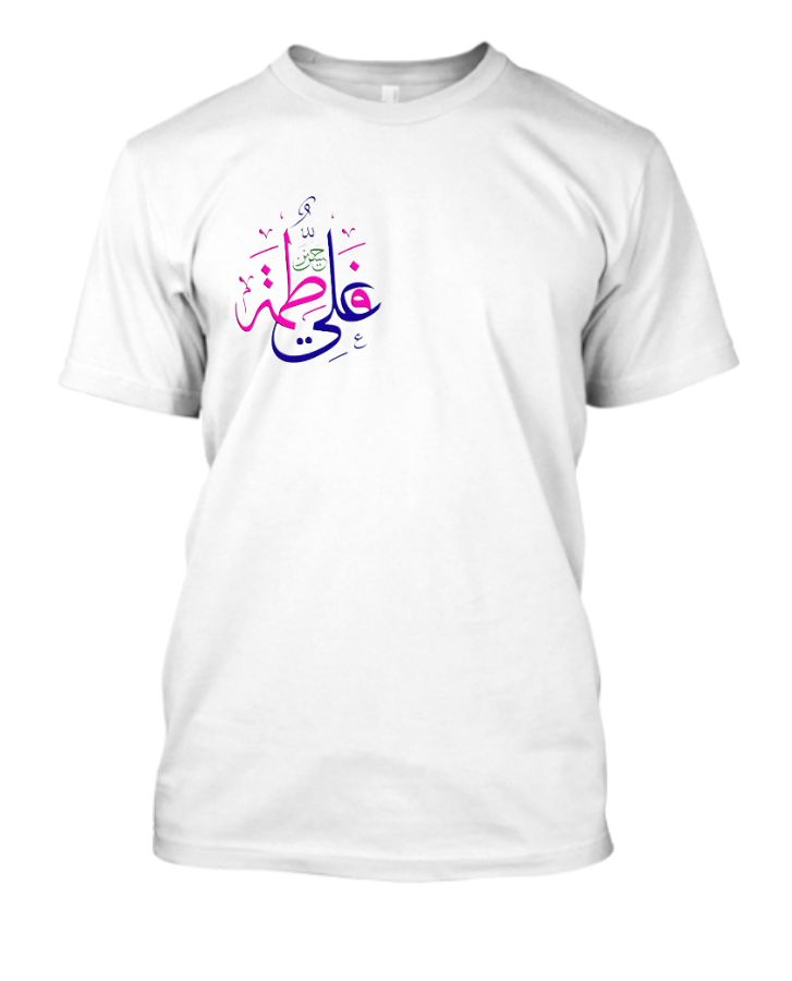 ali hussain - Front