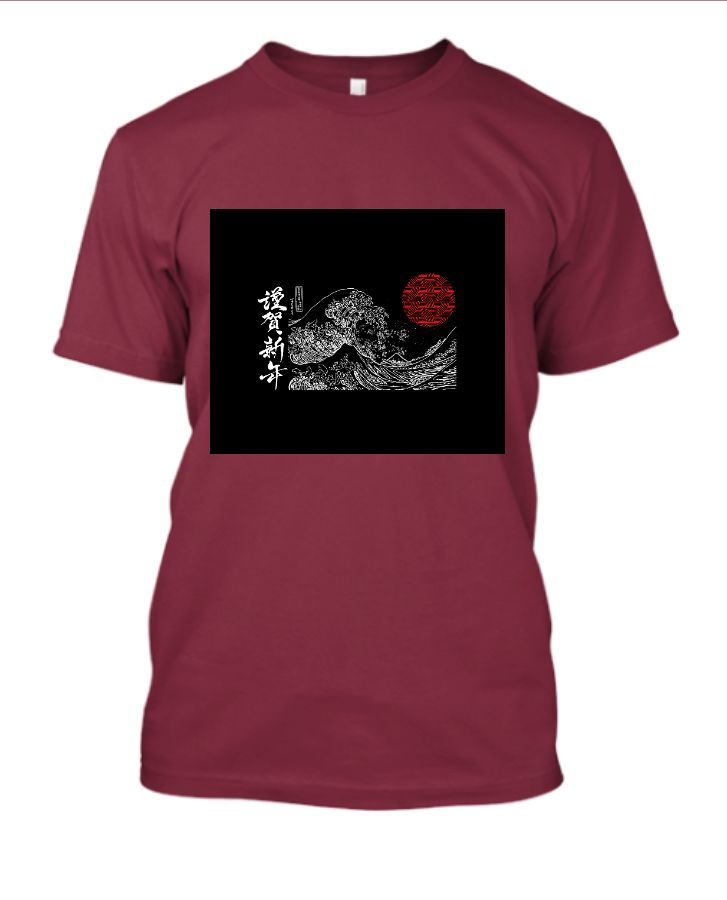 austree printed t shirt - Front