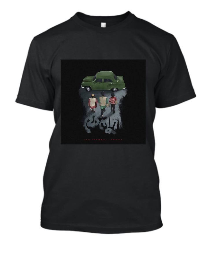 bangla trending t-shirts  - Front