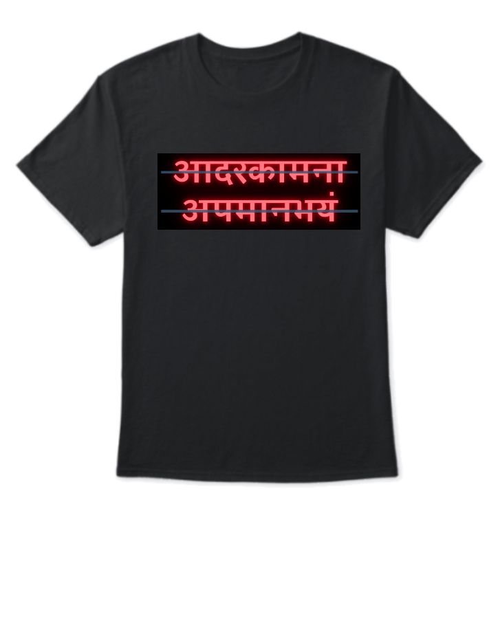 boldblack tee - Front