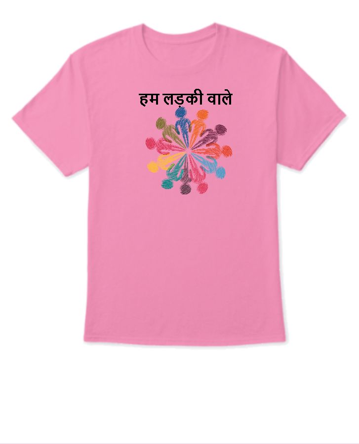 bride's family - Front