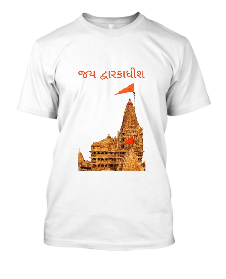 dwarkadhis tshirt - Front