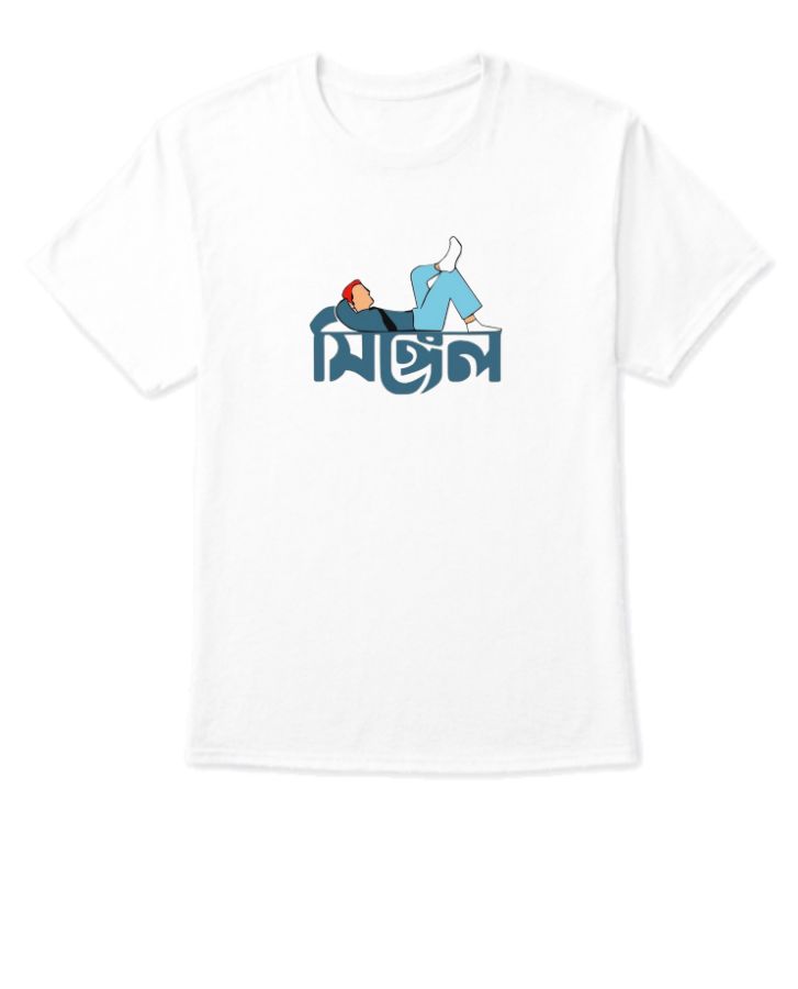 half sleeve t shirt - Front