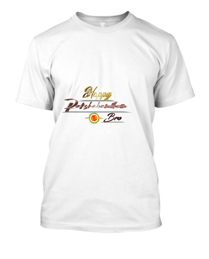 happy raksha bandhan 45 - Front