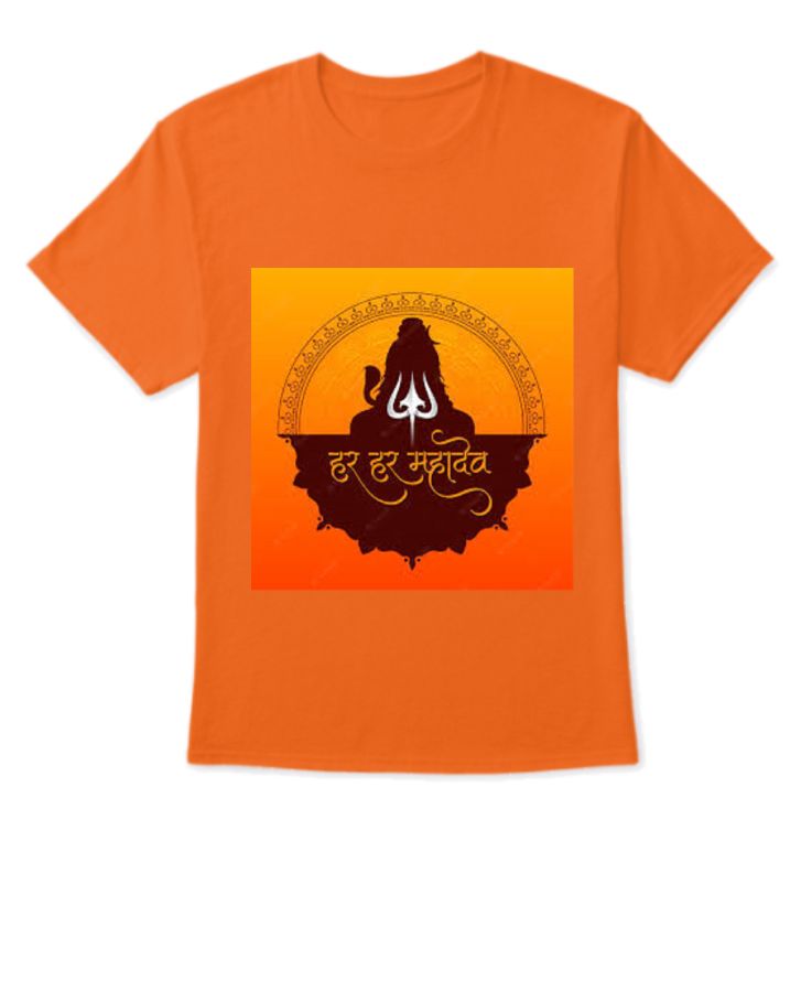 har har mahadev - Front