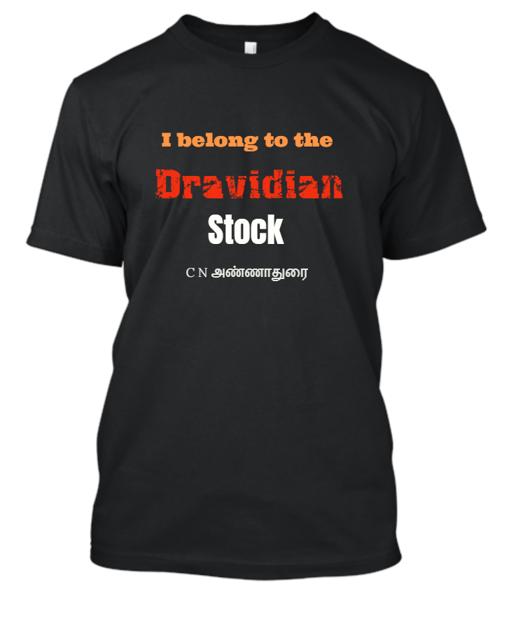 i belong to the dravidian stock no3 - Front