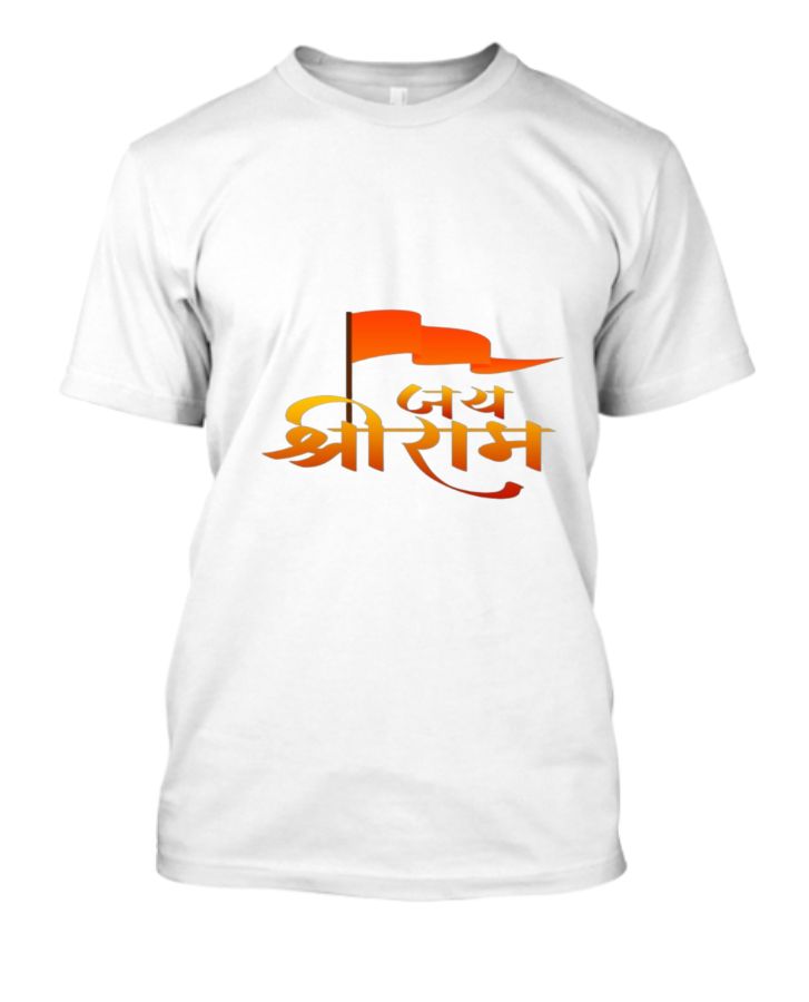 jai shree ram , full sleeve shirt - Front