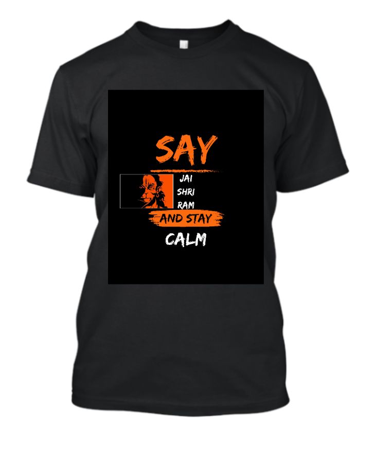 jai shree ram - Front