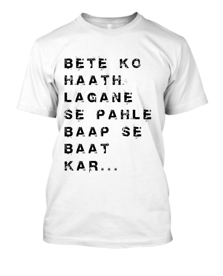 jawan srk tshirt bete ko haath - Front