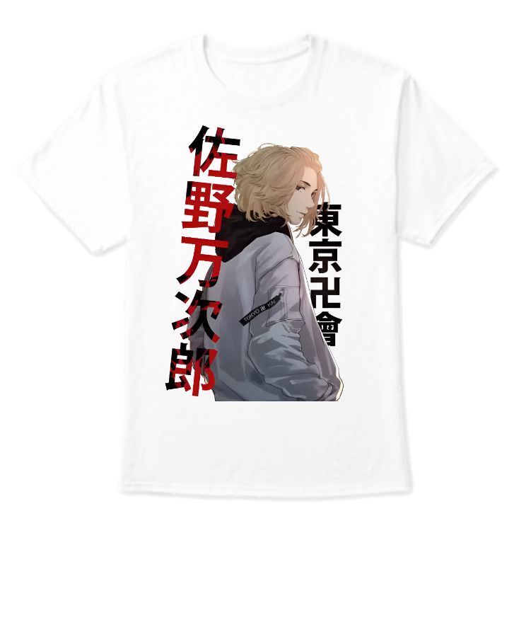 mikey + tokyo manji gang logo - Front