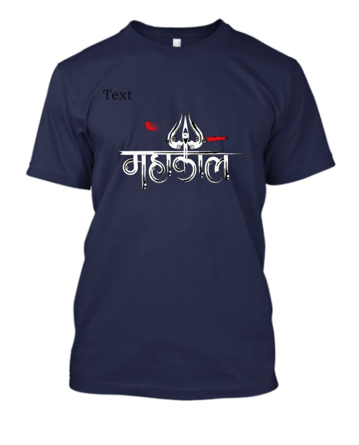 new mahakal degien t-shirts   - Front