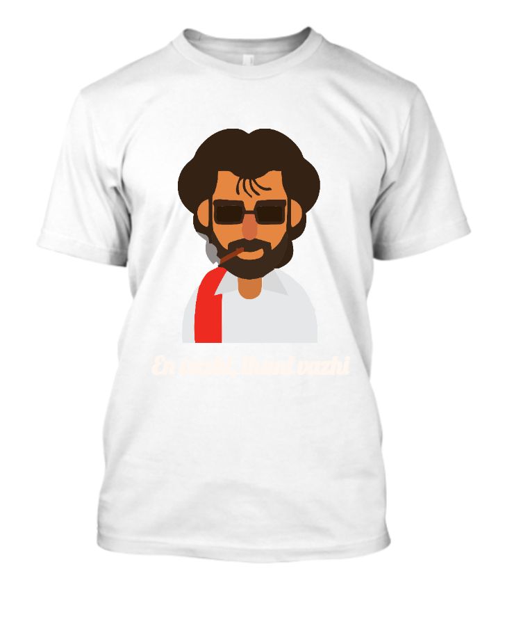 padayappa Rajinikanth - Front