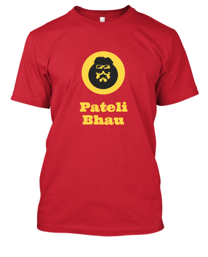 Pateli Bhau T-Shirt - Front