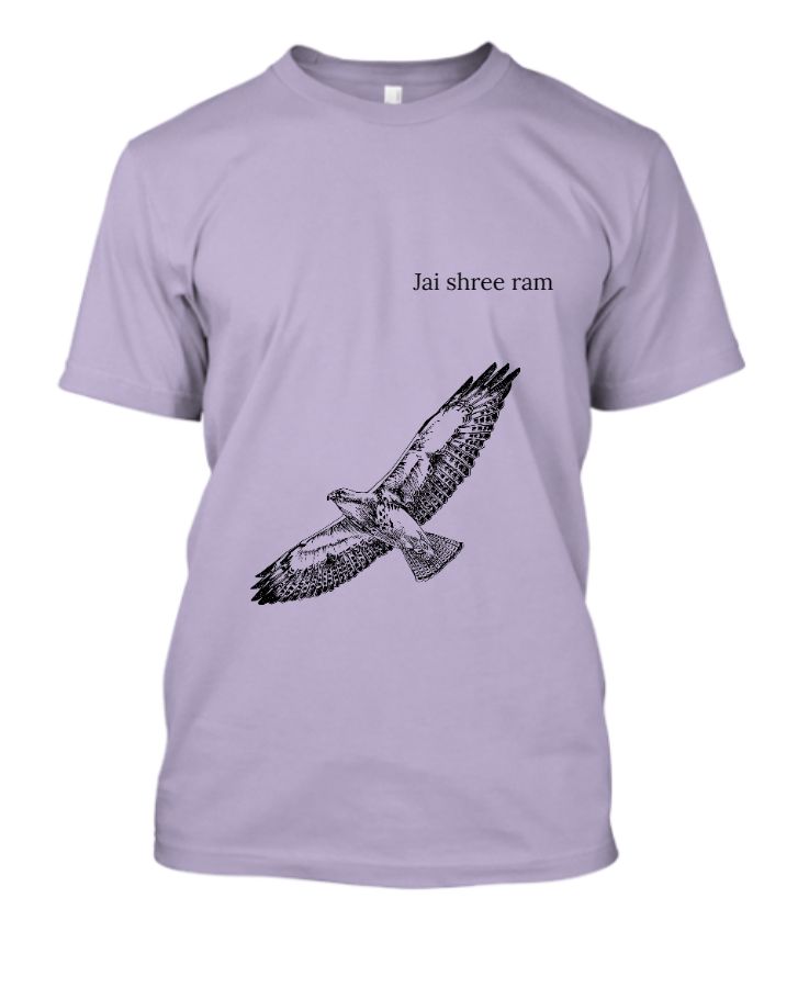JAI SHREE RAM - Front