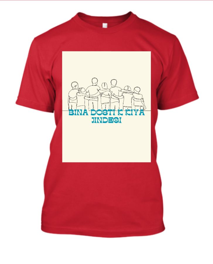 FRIENDSHIP - Front
