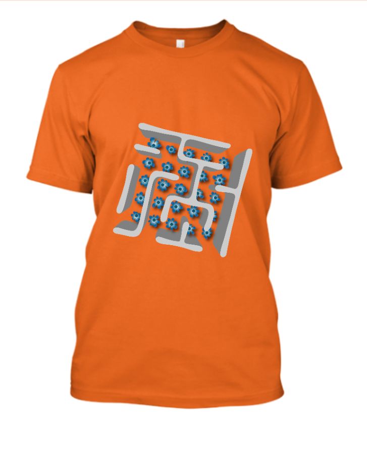 Half Sleeve T-Shirt - Front