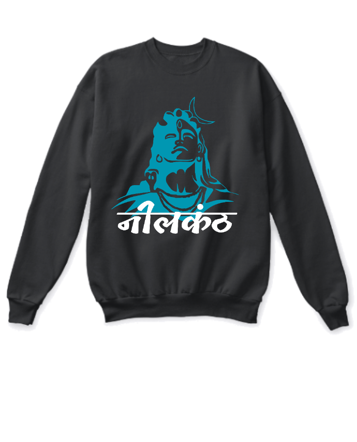 shiva sweatshirt - Front
