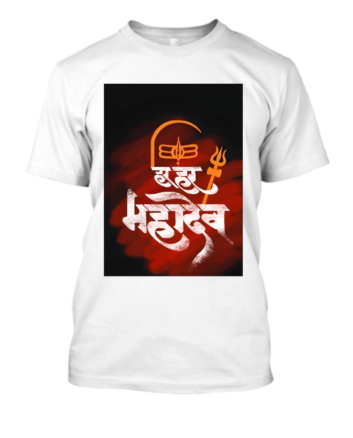 shiva - Front