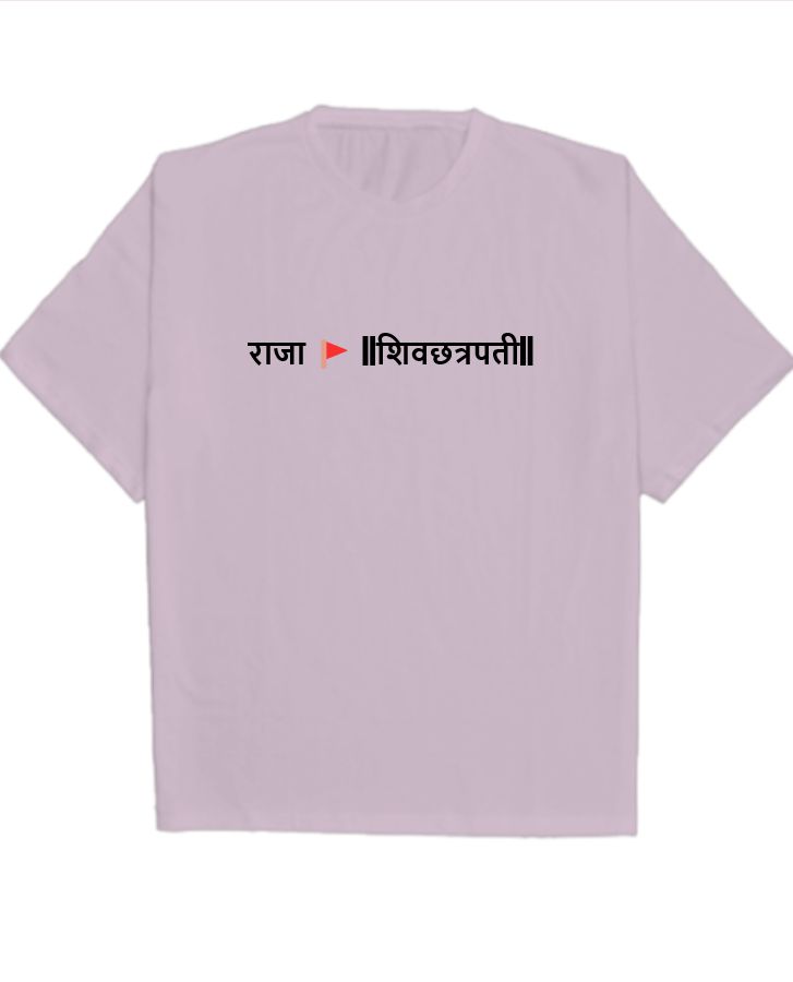 shivaji maharaj design - Front