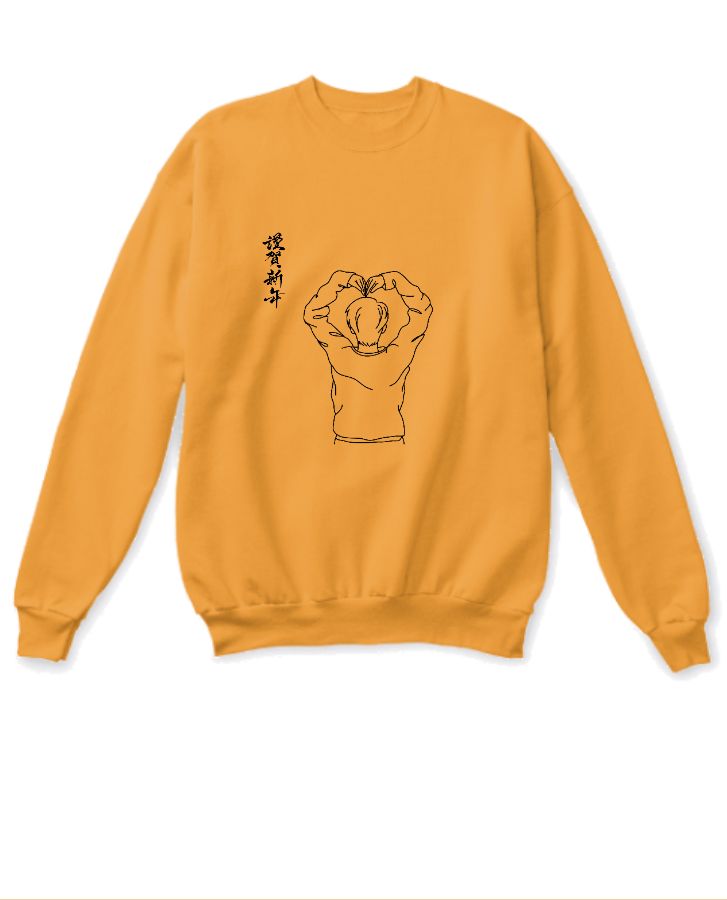 simple&attractive sweartshirt - Front