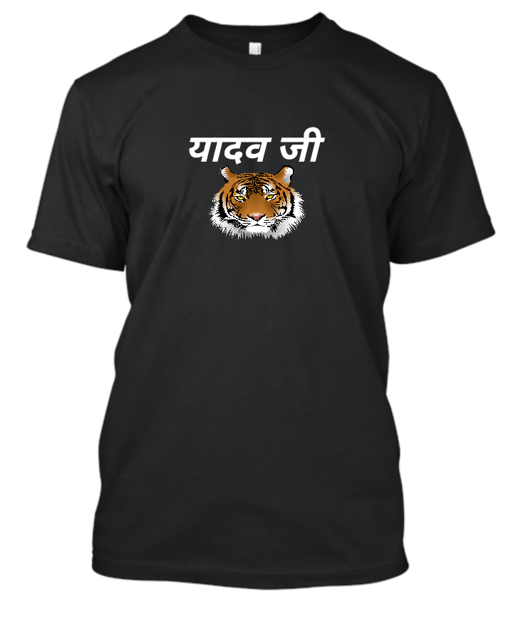 yadav t shirt