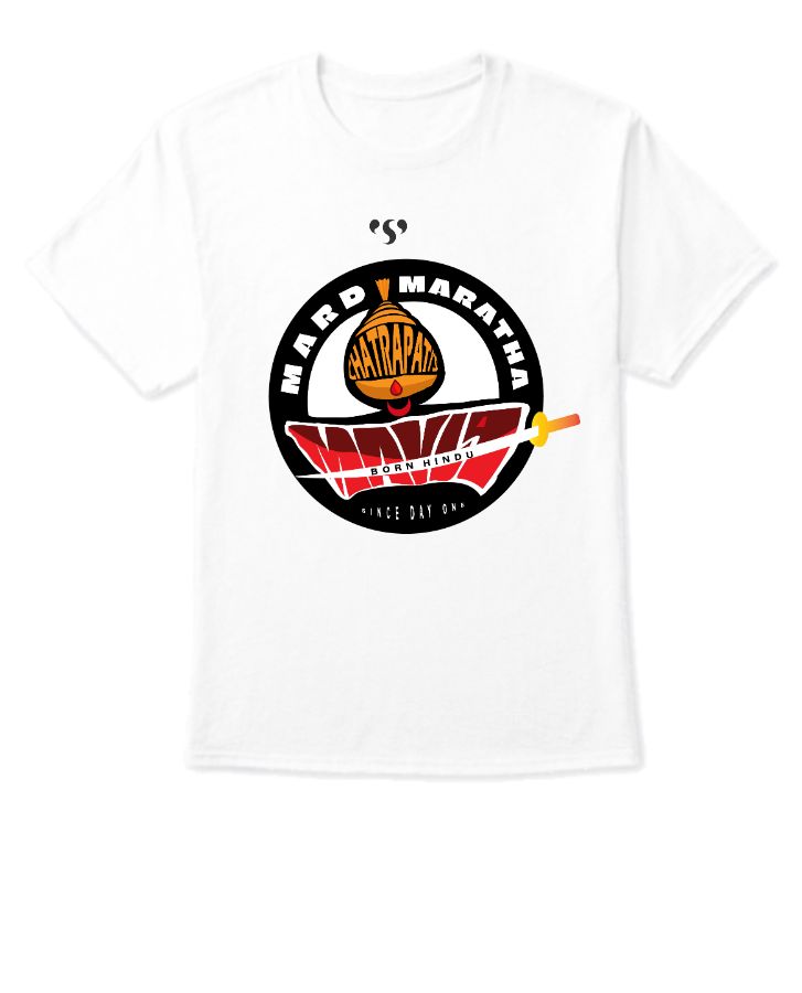 Mard Maratha Mavla t-shirt. - Front