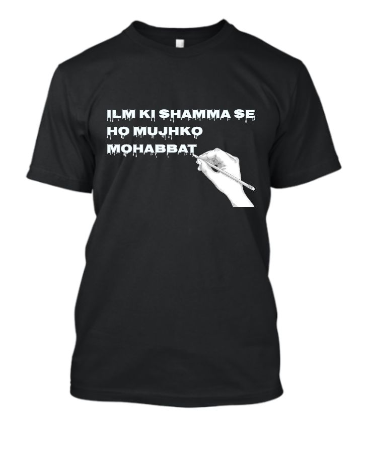 zarko t-shirt ILM - Front